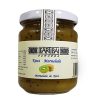 Comprar Mermelada de Kiwi Leartibai